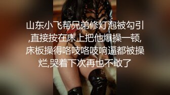 清纯靓丽长发妹子全裸自慰，胸型比心换上黑丝特写私处