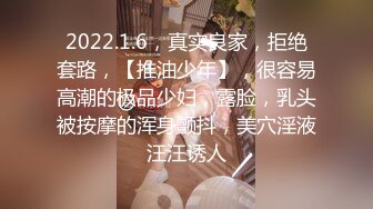 STP29739 ?果冻传媒? YCM055 新娘的诱惑▌咪妃▌洁白婚纱淫靡口交 挑逗敏感阴蒂超湿润滑 顶撞嫩穴狂射一身精汁 VIP0600