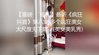 极品巨乳新人登场▌小丫头▌究极粉嫩白虎异常吸睛