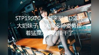 010_(no_sex)20230908_女生宿舍水多多