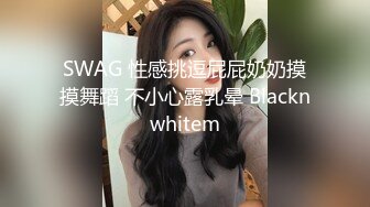 网红女神【小江流影】暴力自慰，振动棒猛捅骚逼，小逼湿哒哒白浆四溅，骑乘位一上一下刺激