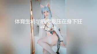 90后的嫩妞