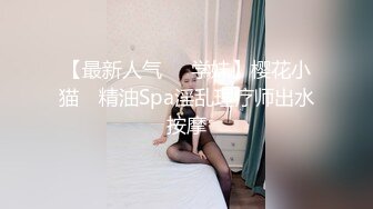 貌似喝了不少酒的可爱型美女直播狼友们刷了不少礼物让她自慰一下