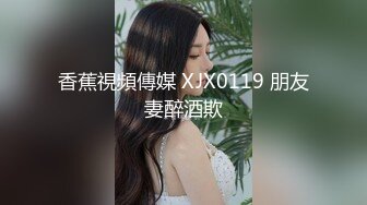 [原創錄制](sex)20240207_轻舞魅影