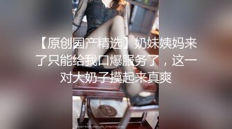 -漂亮黑丝淫妻 第一次约两个单男伺候 嘴里一根 逼里一根 伺候的舒舒服服