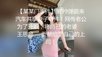 婉美岛国动作片的干爹带着个喜欢舔逼的小伙和两个干女儿玩4P妹子特淫骚