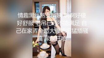 ?清纯少女?甜美清纯幼教肉身贷款OLJK制服表面看起来很乖巧可爱这小巧的身材被大肉棒直接捅到子宫了被干娇喘不止