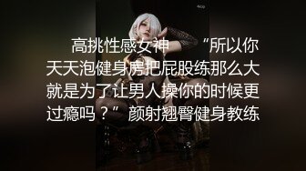  唯美足交首发黄发彩虹妹，大拇指支持叁佰后续