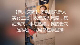 约啪高端外围美女各种私拍啪啪流出 操出高潮 爽出天际 完美露脸