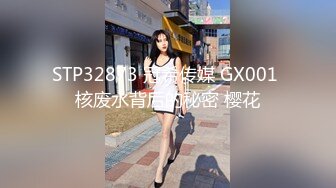 最新流出NTR骚妻极品崇黑讨黑BBC女神【爱已婚少妇】私拍完结，被黑驴屌花式爆肏3P生猛国屌已经满足不了 (8)