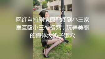 骚妻5P用大鸡巴操我