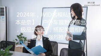 小骚逼露脸口交2