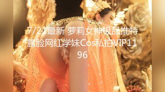 真敢玩！美女主播小酒窝长睫毛8.9一多自虐大秀穿着情趣内衣玩滴蜡直接滴小穴上看着都疼