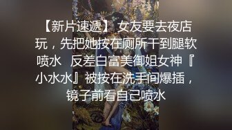 2022年度最美Cd小姐姐-荼蘼- ：（闺房の精）格子衫超美CD仙女，仙女棒滴丝 ，这浓白的精液你爱了吗