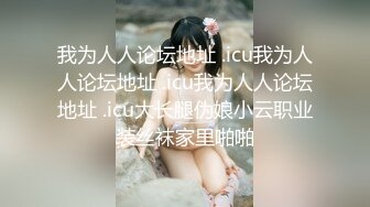 写字楼女厕蹲守运动装清b纯小美女,平滑光n洁的穴洞看着就想插进去