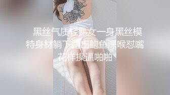 ✨【轻度猎奇】高颜值日本气质素人少妇「mari wam」OF露脸私拍 反差美人妻沉沦精液地狱