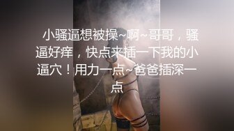 -陈数--冷艳上司竟是我老婆