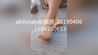 afchinatvBJ慧丽_20190406_1694590653