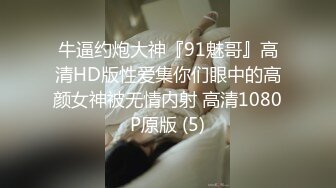 97护士女友