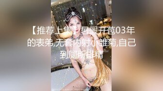 身材不錯得清純yuna_tamago大尺度視圖三期[86P+11V/413M]