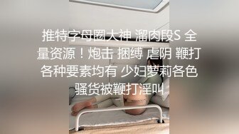 [2DF2] 千寻全国探花约了个少妇3p啪啪，沙发口交上位骑坐翘起屁股后入猛操 -[BT种子]