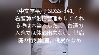 FC2PPV 3256614 【個人】ぼ乳人妻、乳首を捻って乳房をもみくちゃにすると、ミルクは出るが金は用意できず、ぼ乳を出しながらピストンされて妊娠確定の中出しで代位弁済