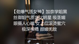 ❤️√嫂子和小叔子在酒店偷晴啪啪 女主韵味十足很不错~哪都好就是逼毛太多了 吃鸡深喉无套内设 [2.36GB/MP4/03:07:00]