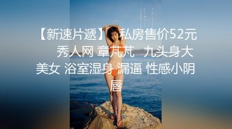 万达广场大神极限抄底，极品气质美少妇性感内内勒得好紧，年轻漂亮JK裙小姐姐内裤湿了 (2)