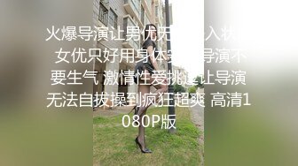 【新片速遞】2020年度最佳外围女神，大神成名作，【探花郎李寻欢】云南别克君威车模，第三场再干女神，超清1080P修复版