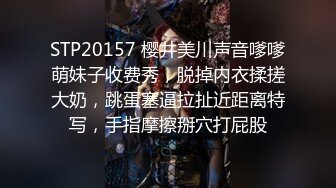 高颜值黑丝伪娘 这娘们真漂亮 好想操一次 被胖哥强行啪啪内射 胖子口爆仙棒 满满一嘴