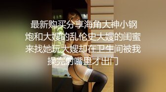 老婆被单男调教