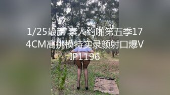 庆新春粉丝双飞极品身材姐妹花 绝世美乳+居然没一线天粉逼 粉丝突然拔套 “别吵 我要内射”高清960P完整版