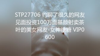 【推特网红】12位推特博主视图福利打包 【768V】 (129)