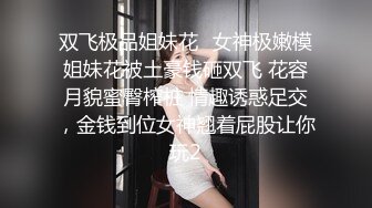 【2022安防萤石云】深夜让女仆装的女友口醒，是什么感觉（上） (1)