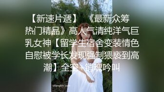 漂亮小少妇来相伴 远景沙发视角 温柔妩媚俏佳人 服务周到激情四射