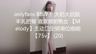 出售亲姊「小妖精YaNi」肉体交易