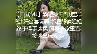 漂亮小姨子勾引姐夫开房被姐姐现场抓奸 竟发现姐姐拉链没拉好