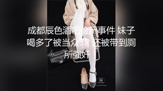 乖巧甜美新人眼镜妹！应观众要求道具自慰！拿出假屌吸吮，抽插微毛骚逼，翘起屁股后入