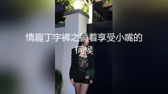 【新片速遞 】 花臂纹身美少女！情趣装炮友操逼！抓起屌埋头猛吸，往上视角插穴，站立后入猛干，白嫩奶子揉捏[1.53G/MP4/03:44:41]