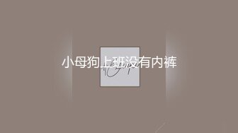 性感的无毛女神AVORE黑丝高跟情趣诱惑，口交大鸡巴跟小哥舌吻被大鸡巴各种姿势抽插，直接内射呻吟可射