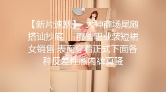 非常卡哇伊的90后美女，做愛都那麼可愛