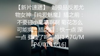 迷你级，坐标湖南，清纯邻家妹子【小白甜妹】吹风机加热逼这是什么操作，极品反差，骚劲上来了好疯狂！