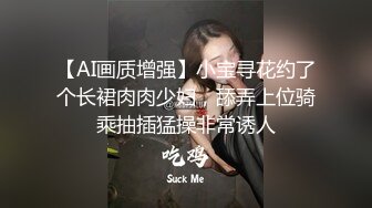 城中村搭讪的运动服站街妹子