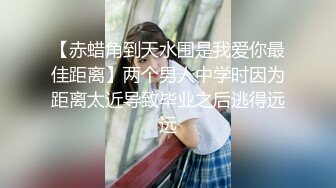 续5-4第一次操舅妈，先操表姐再操熟睡中的舅妈，小表弟在旁边睡着