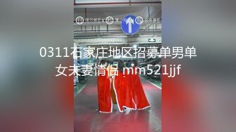 《道丶不狂》今晚探花外围，还不错20来岁兼职嫩妹，纤细美腿苗条身材，埋头深喉舔屌，后入抽插骚逼