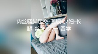  老哥和2个00后嫩妹玩3P 上位骑乘抽插打桩猛操