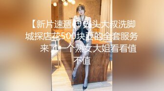 色控PH-124女家教的考验