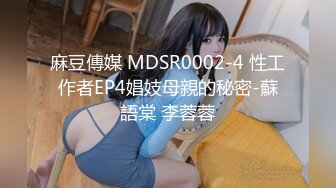 麻豆传媒映画正统新作MD0114-羞辱我的傲慢邻居 抓到把柄狠狠玩弄 最强制造