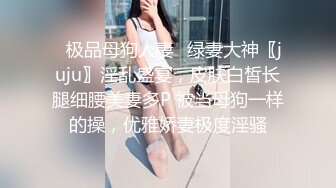  高颜值美女吃鸡啪啪 啊啊顶到了轻点轻点 好大好舒服 啊不行了射给我 撅着大屁屁被猛怼 爽叫不停