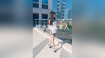 【新片速遞】  ❤️暴躁君夫妇户外勾搭路人❤️。老公：撅起屁股，小哥哥你见过吗你想玩玩吗，她下面湿吗，真实不演，对话刺激！！